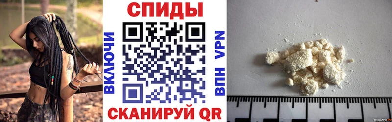 это Telegram  Балабаново  АМФЕТАМИН 97% 