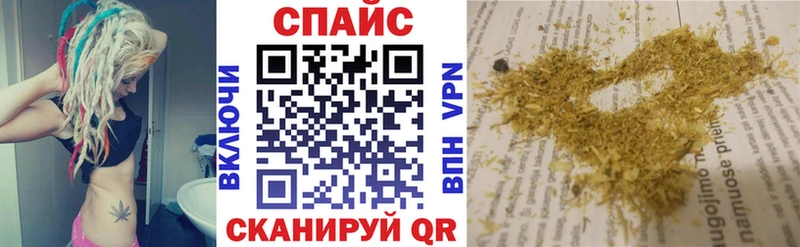 БУТИРАТ оксана площадка как зайти Балабаново