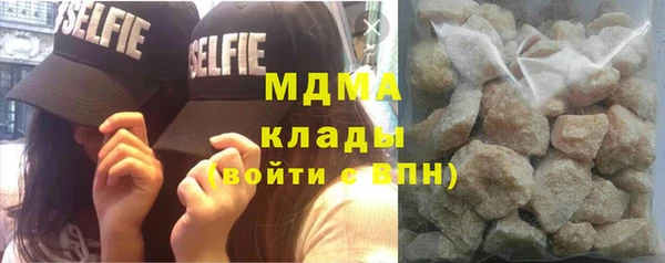 стаф Алексеевка