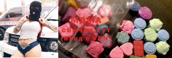 стаф Алексеевка