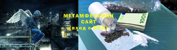 метадон Алзамай