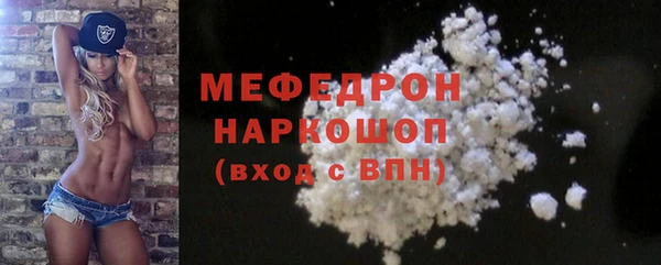 метадон Покачи