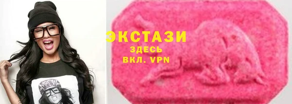 стаф Алексеевка