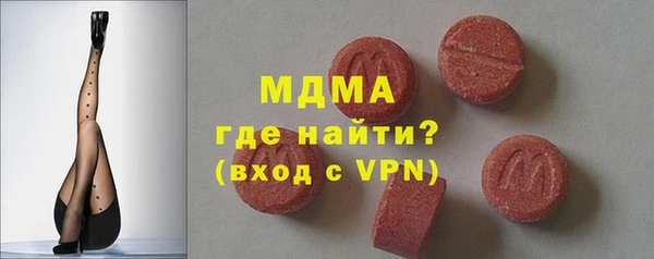 метадон Алзамай