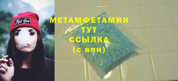 spice Покровск