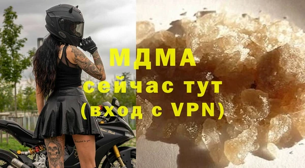стаф Алексеевка