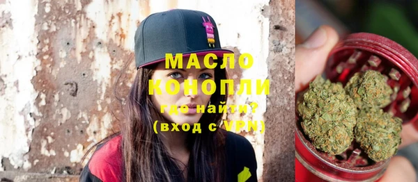стаф Алексеевка