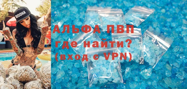 метадон Алзамай