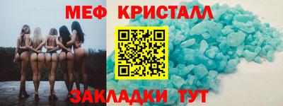 МДПВ Бийск