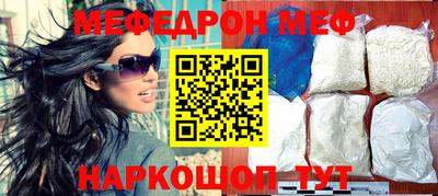 COCAINE Беслан