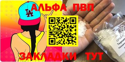 mdma Берёзовский