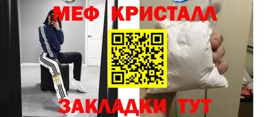 МДПВ Бийск
