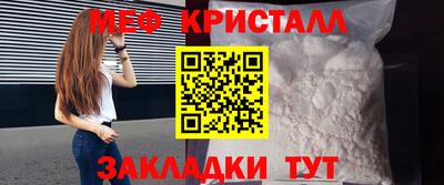 МДПВ Бийск