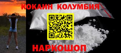первитин Бугуруслан
