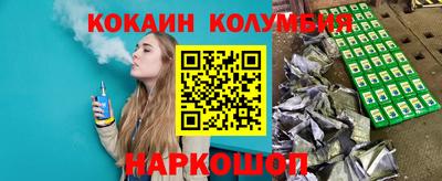 МДПВ Бийск