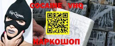 марки lsd Абинск
