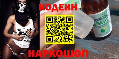 mdma Берёзовский