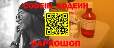 mdma Берёзовский