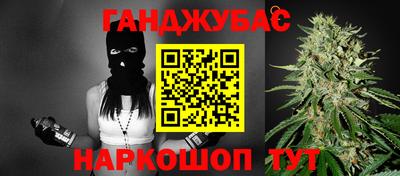 мефедрон Абакан