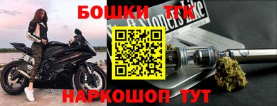 мефедрон Абакан