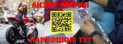 МДПВ Бийск