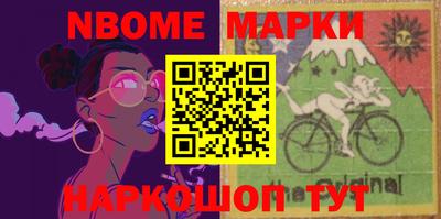 mdma Берёзовский