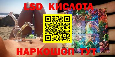COCAINE Беслан
