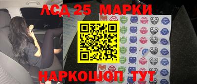 МДПВ Бийск