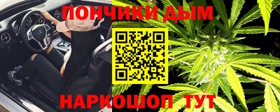 mdma Берёзовский
