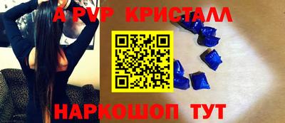 COCAINE Беслан