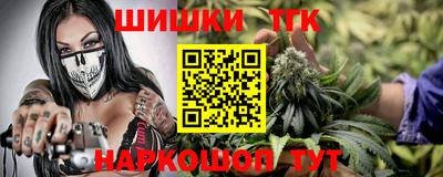COCAINE Беслан
