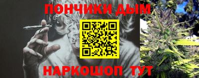 марки lsd Абинск