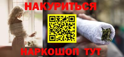 COCAINE Беслан
