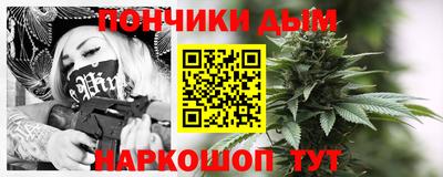 mdma Берёзовский