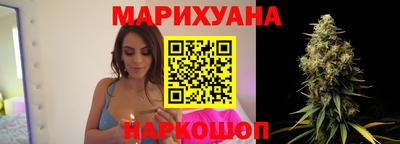 мефедрон Абакан