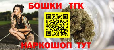 COCAINE Беслан