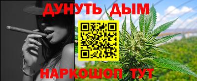COCAINE Беслан