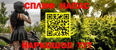 COCAINE Беслан