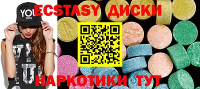 mdma Берёзовский