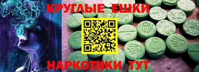 mdma Берёзовский