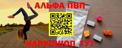 mdma Берёзовский