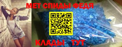 COCAINE Беслан