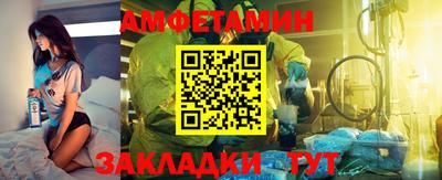 mdma Берёзовский