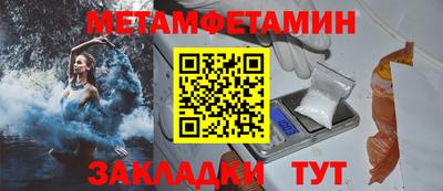 МДПВ Бийск