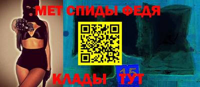 mdma Берёзовский