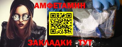 COCAINE Беслан
