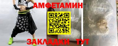 COCAINE Беслан