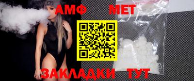 mdma Берёзовский