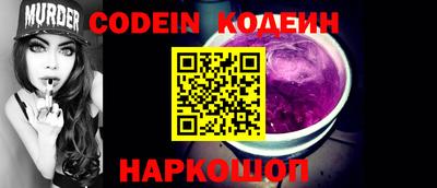 мефедрон Абакан