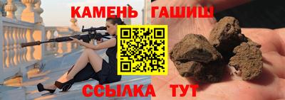 кокс Будённовск